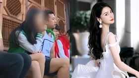 陸綜《奔跑吧》播出回顧畫面，直接把Angelababy給馬賽克伺候。（圖／翻攝自《奔跑吧》畫面）