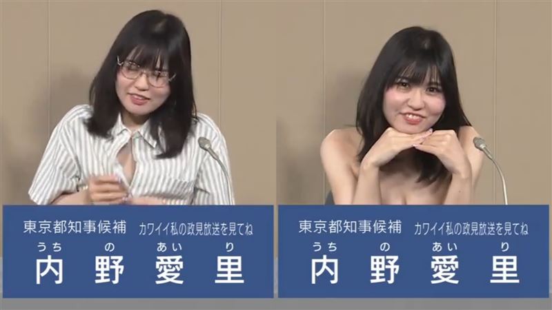 女候選人當眾脫了 政見發表一半喊:好熱