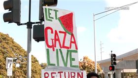 三立環太直擊　太平洋艦隊前群眾舉牌抗議軍演