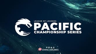 《LOL》PCS因電力問題終止比賽　台電回應