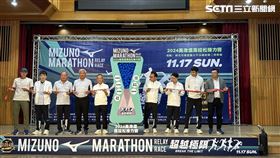 國內歷史最悠久的路跑接力盛事「2024 MIZUNO馬拉松接力賽」，將於11月17日在新北市萬里區太平洋建設第二停車場熱血開跑。（圖／記者蔡厚瑄攝影）