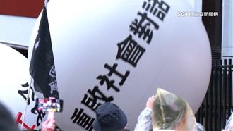 獨／報名民進黨營隊　「青鳥世代」踴躍