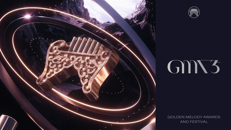 金曲獎5大亮點　日本神級樂團首度來台