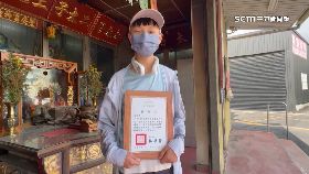 W國生變大.使1800