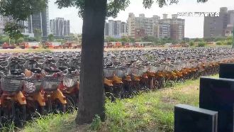 要拖到何時？逾6千台iBike1.0閒置空地