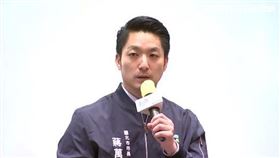 ▲蔣萬安出席台北隊共識營致詞（圖／記者許皓婷攝影）