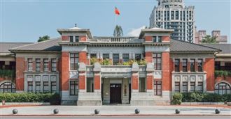 中配直播上綱國安？市府被抓包偷改