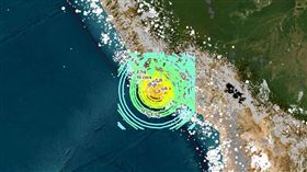 祕魯7.2強震（圖／翻攝自美國地質調查局）
