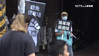 拆樑行動被抹綠！發言人：很多是藍支持者