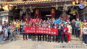 北港朝天宮將率34人　7月赴日本青森繞境交流