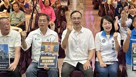 國民黨國會改革說明會屏東場，朱立倫、蘇清泉出席。（圖／國民黨提供）