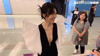 蔡家蓁穿超辣沒做防護！一彎腰全部被看光