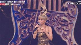 Lulu帶來表演（圖／翻攝Line today）