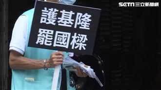 拆樑行動被抹綠　直擊民眾自曝藍營支持者
