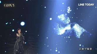 萬芳金曲獎致敬鄭華娟　隔空對唱〈天堂〉