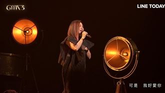 消失演藝圈10年　51歲歌后歌聲震驚全網