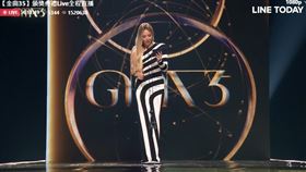 A-Lin頒發獎項（圖／翻攝Line Today）