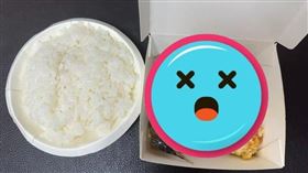 網友自助餐夾3道菜要120元。（圖／翻攝自「爆怨2公社」）