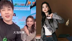 ▲Angelababy。（圖／翻攝自微博）