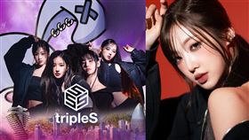 韓國超大型女團tripleS中將首度登S2O Taiwan
