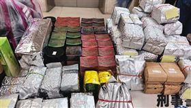 越南茶,高山茶,兆田茶行,食安,茶葉