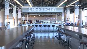 魚市重招.商1800