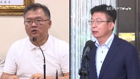 C揭德維門神1800