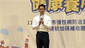 蔣萬安「臺北健康養成記」慢性病防治宣導系列活動暨臺北市民健檢加碼開跑記者會。（圖／記者許皓婷攝影）