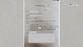 盼當「彈藥預屯點」？後指部公文寄廟掀議