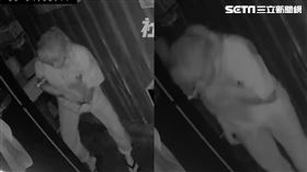 女賊突然雙腳微開，將手往褲襠裡挖了好幾下，並脫下口罩聞得忘我，詭異行徑嚇壞店家。（圖／翻攝社會事新聞影音畫面）