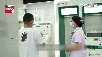 男身故58萬存款消失！中銀行挨轟「吃錢」