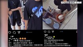 新/台中拉麵店PO客臉公審　2客赴警局提告（圖／翻攝畫面）