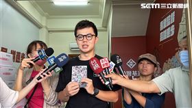 高雄,科工館,統戰,兵馬俑,張博洋