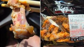 網友吃到疑似沒熟的雞翅，隨後感覺到腸胃不適。（圖／翻攝自臉書社團「Costco好市多 商品經驗老實說」）