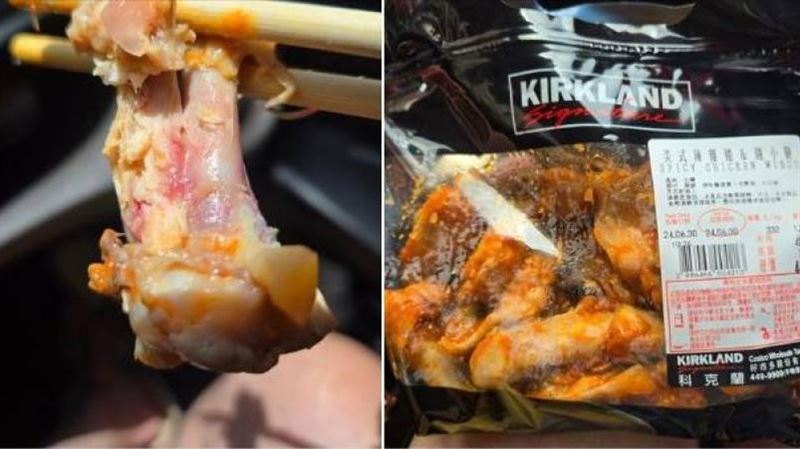 好市多買雞翅咬下去發現沒熟　她全吐出來