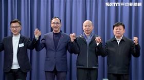 ▲朱立倫、韓國瑜、江啟臣、傅崐萁宣布國民黨立委一致支持國會正副院長「韓江配」，並將亮票。