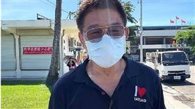 ▲台東縣政府民政處長林宏義日前酒醉失序，與民眾發生衝突，表示已深刻檢討，將自行處分。（圖／翻攝畫面）