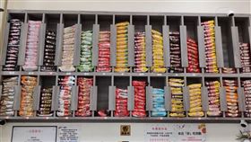 無人拉麵店，浪費食材，公審(圖／翻攝畫面)