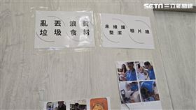 台中,無人拉麵店,公審,訴訟,老闆娘,回應（圖／記者吳泊萱拍攝）