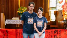 《我們六個》開鏡，馬志翔、天心飾演夫妻。（圖／大愛提供）