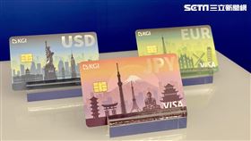 凱基銀行推出「凱基雙幣哩程卡」。（圖／記者王翊綺攝影）