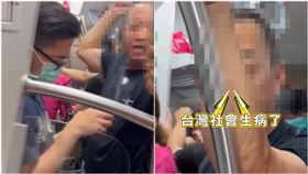 又見博愛座糾紛 男稱