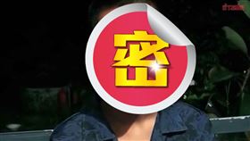 屁孩,刺青,臉部,泰國