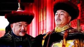 ▲和珅（圖／翻攝自百度百科）