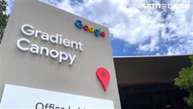 獨家／Google「新園區」首曝光！斥資202億台幣、花近10年才完工，Google總部，矽谷