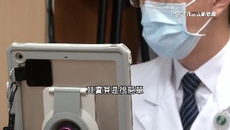 因應後疫情時代　新增5族群視訊看診