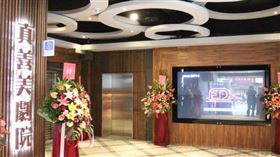 台南真善美劇院宣布熄燈。（圖／翻攝自官網）

