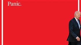 時代雜誌
https://x.com/TIME/status/1806788544410615905/photo/1