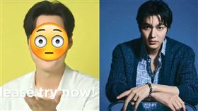 李敏鎬。（圖／翻攝微博）