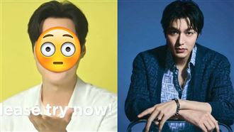 李敏鎬驚爆嚴重崩壞！肥厚雙下巴見客